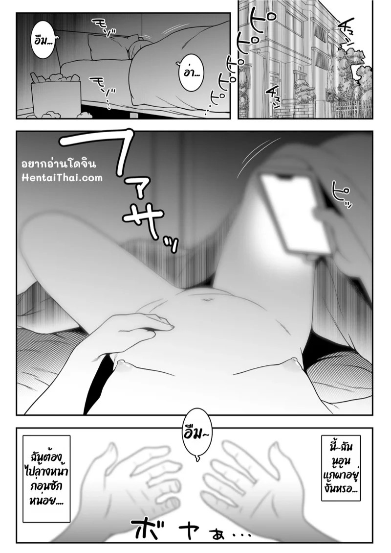 0002.jpg