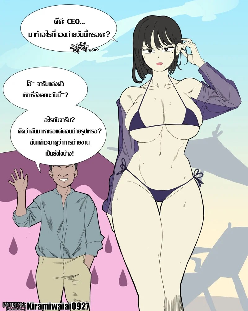 0002.jpg