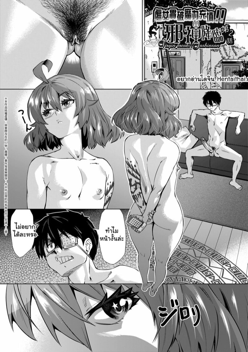 0001.jpg