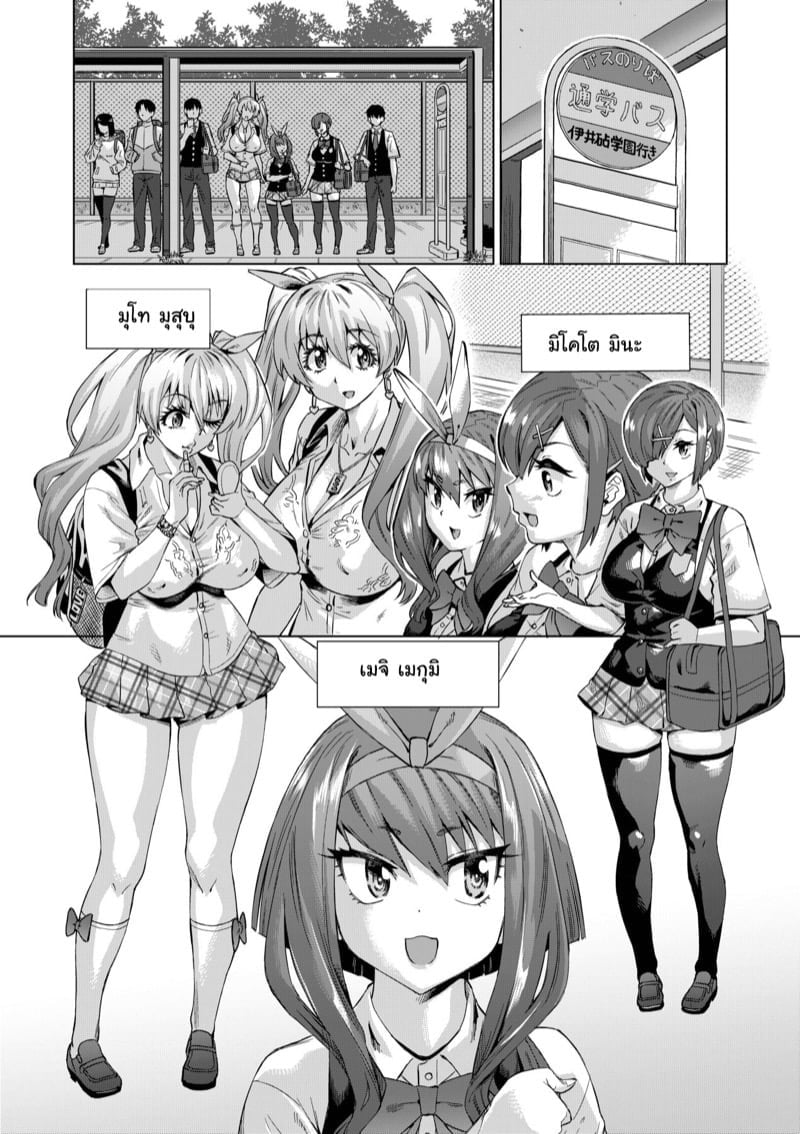 0006.jpg