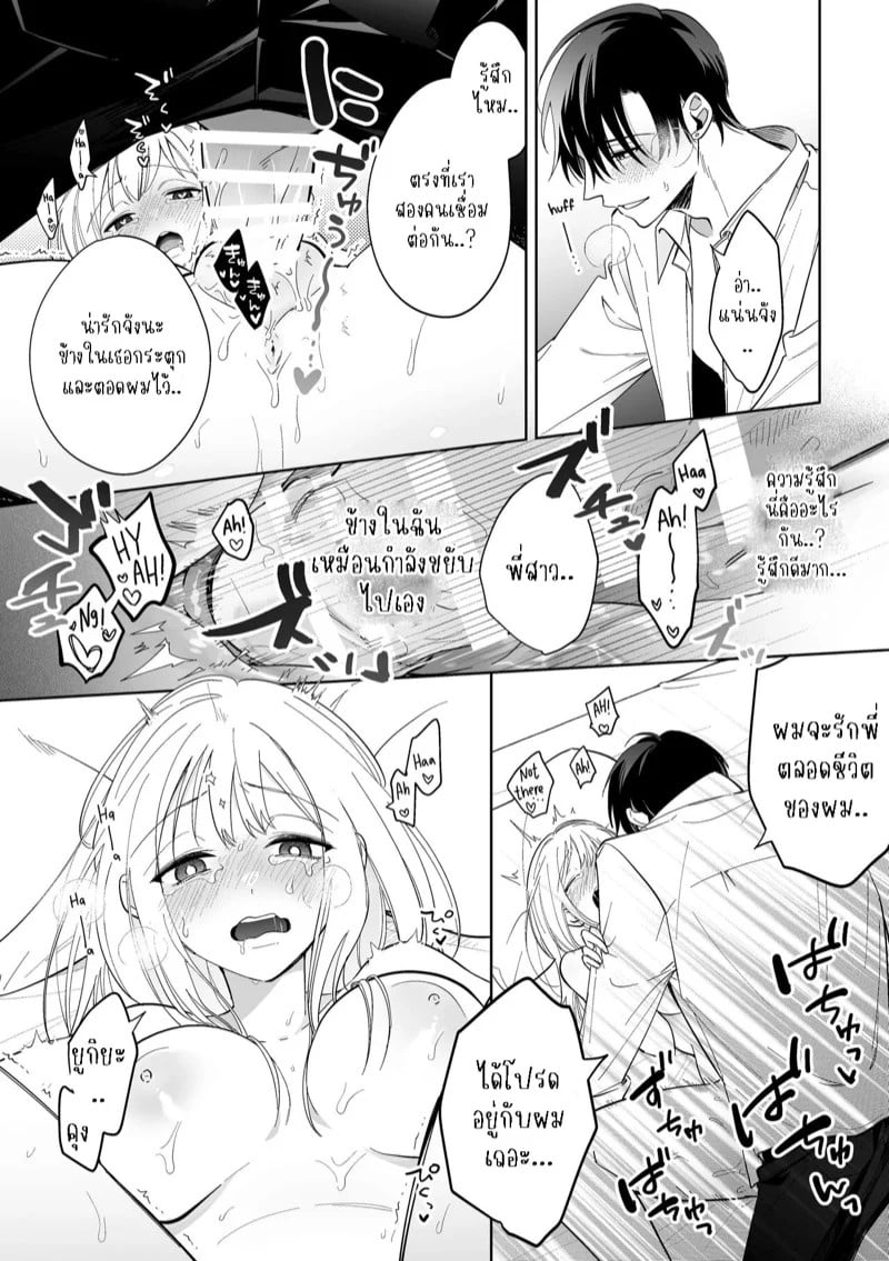 0013.jpg
