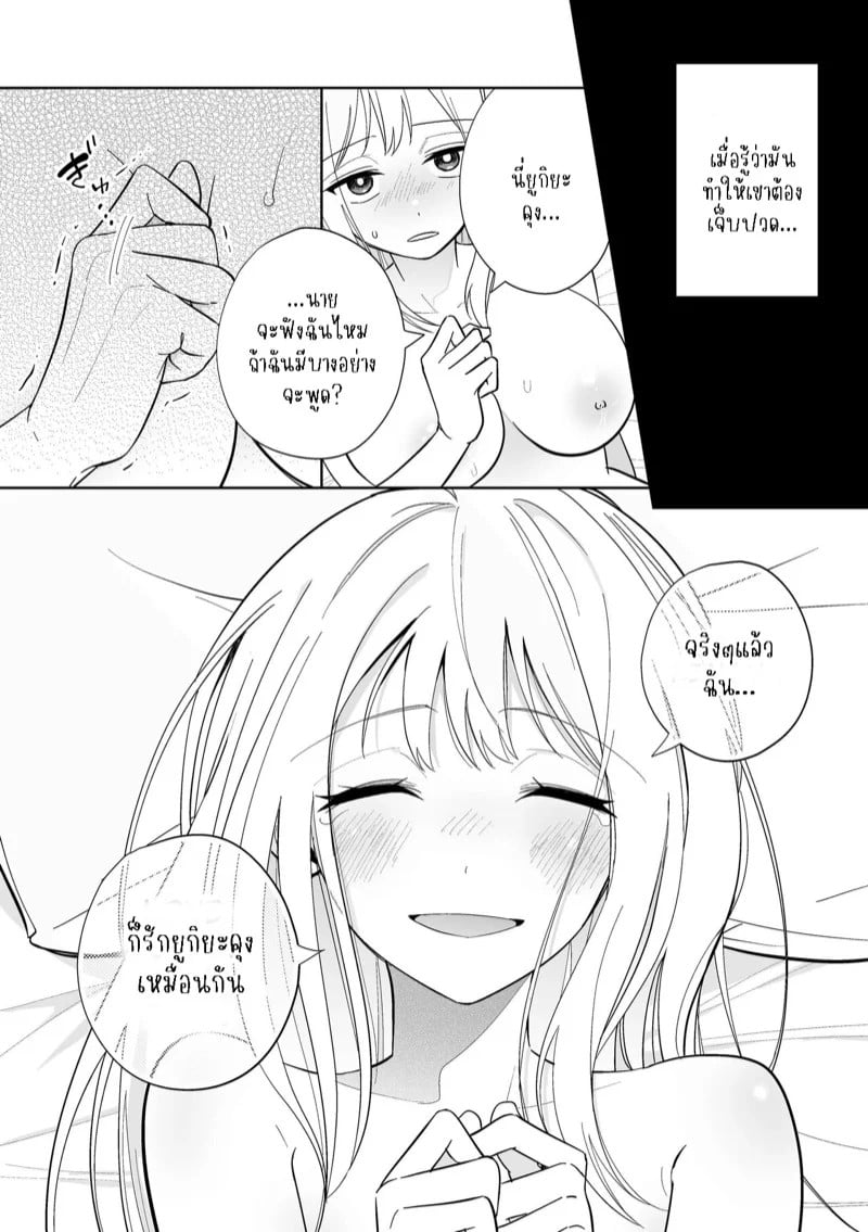 0022.jpg