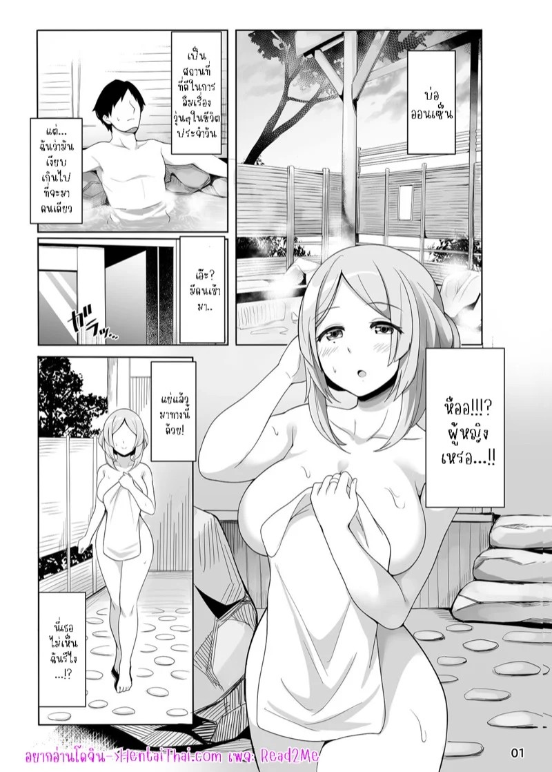 0002.jpg