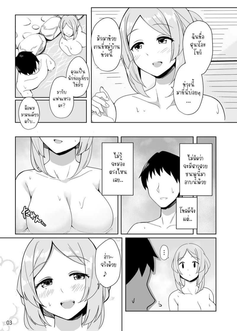 0004.jpg