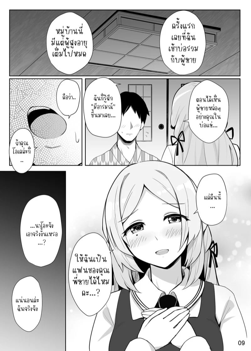 0010.jpg
