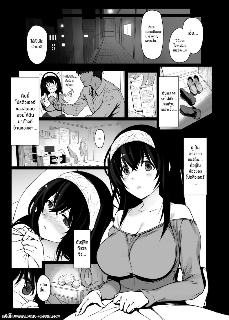 0005.jpg