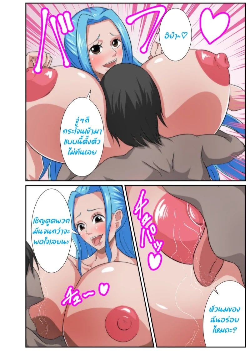 0008.jpg