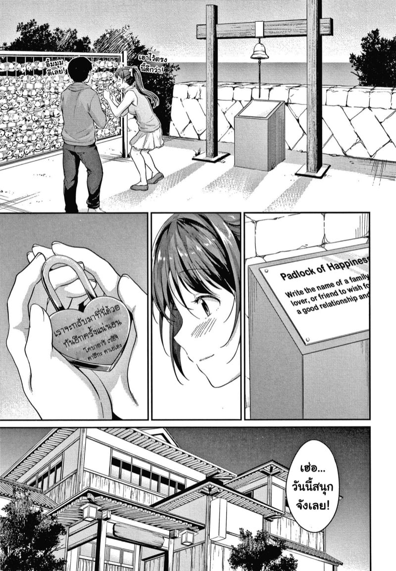 0003.jpg
