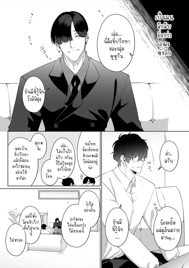 0007.jpg