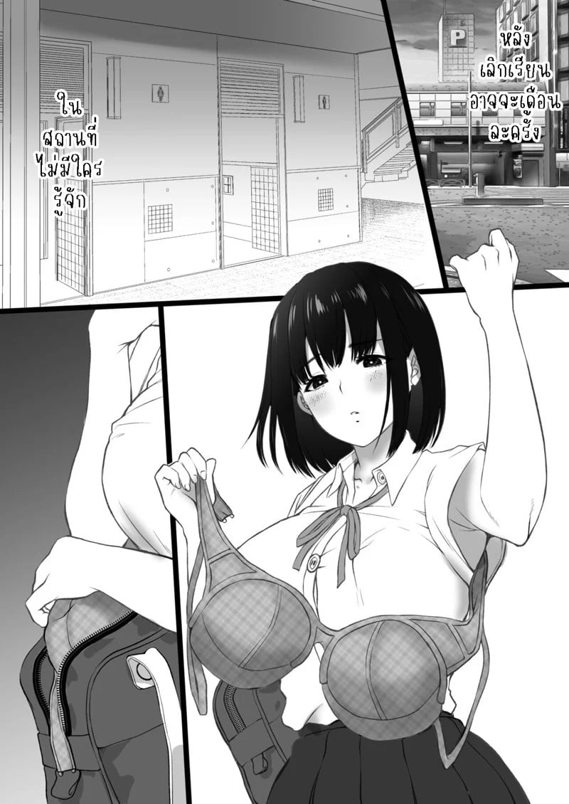 0003.jpg