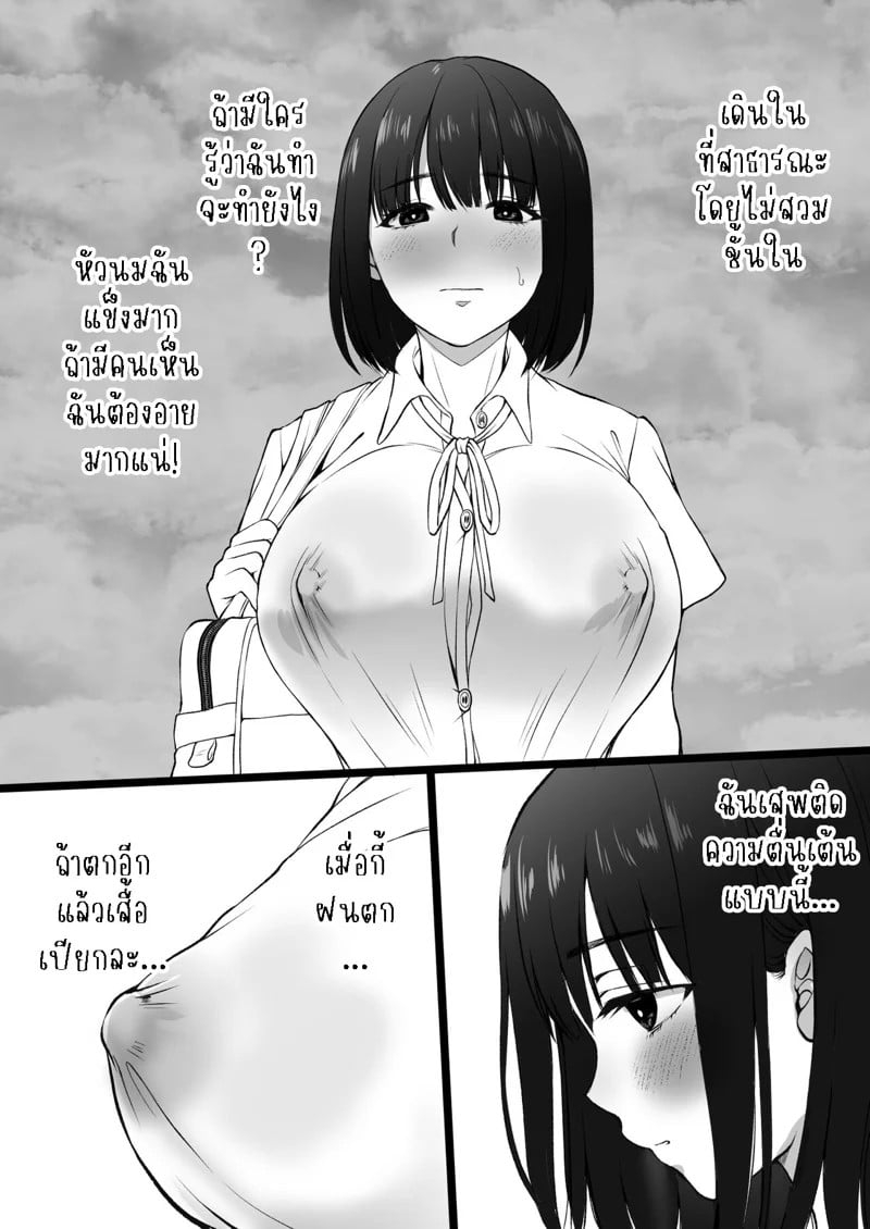 0004.jpg