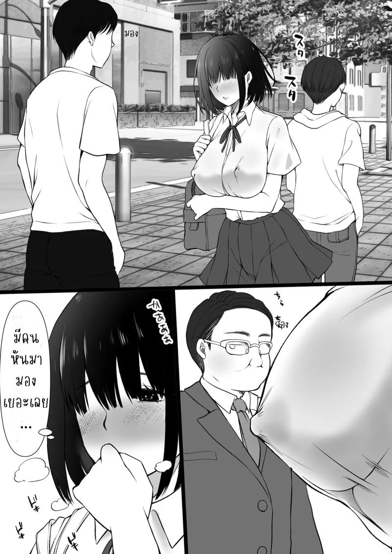 0005.jpg