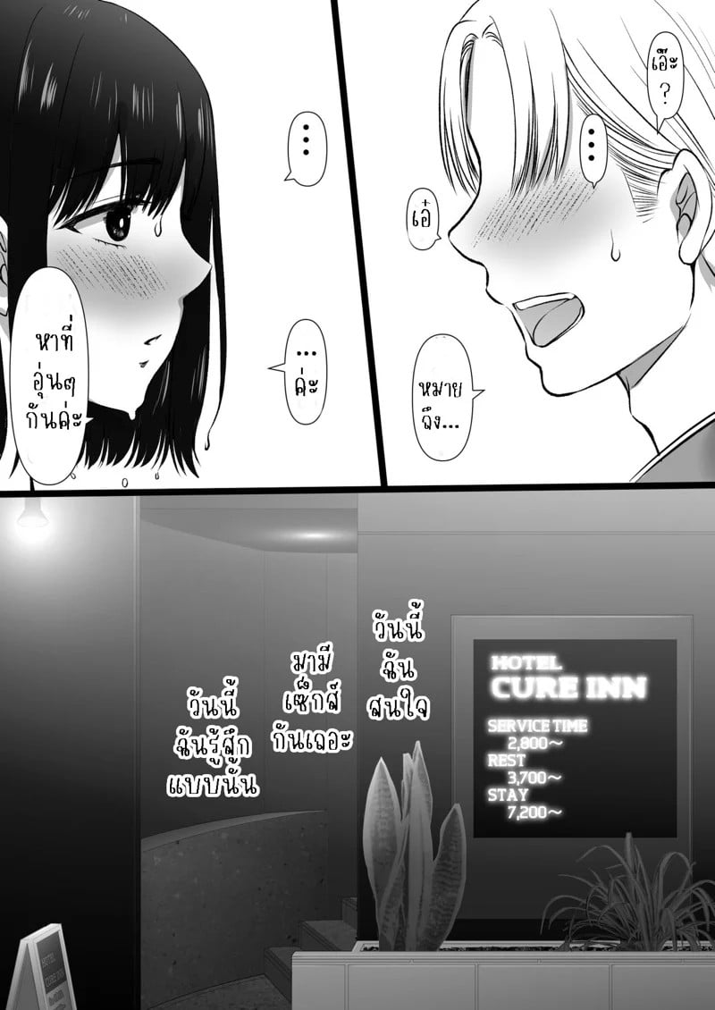0009.jpg