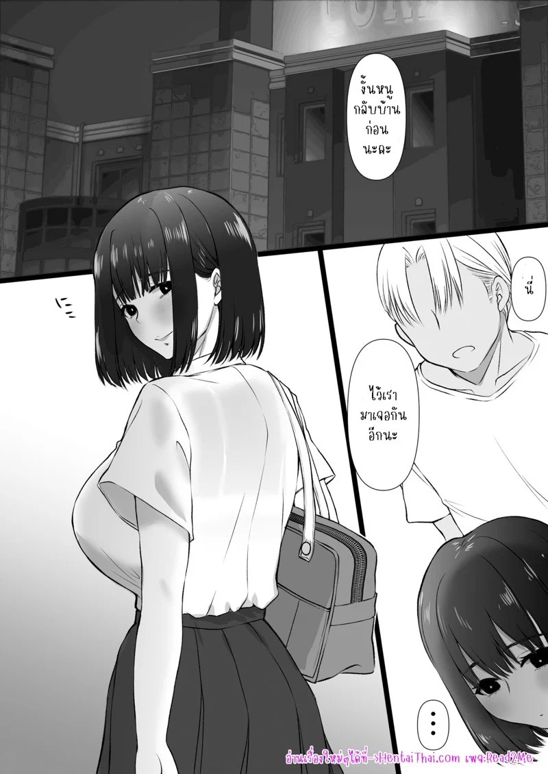 0022.jpg