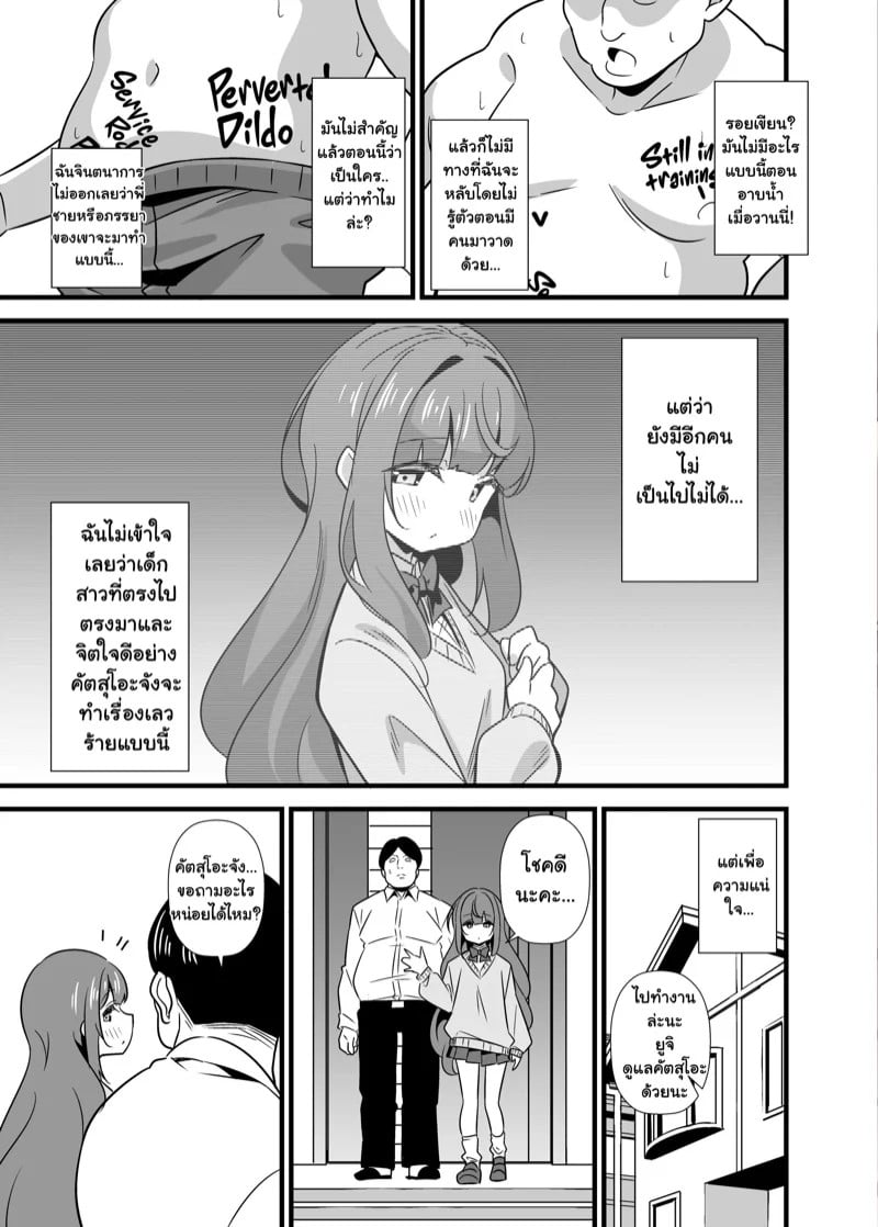 0004.jpg