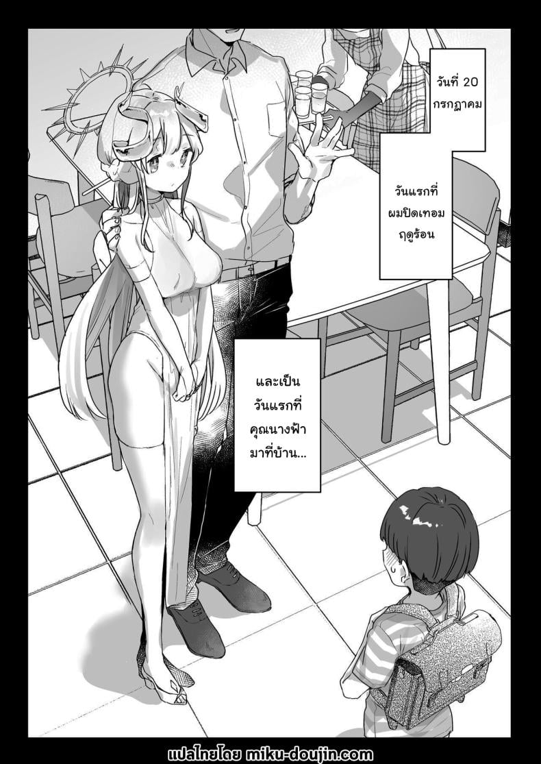 0005.jpg