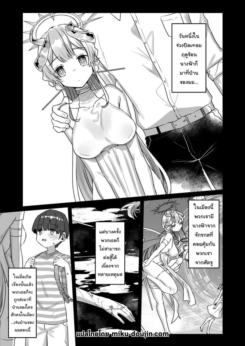 0005.jpg