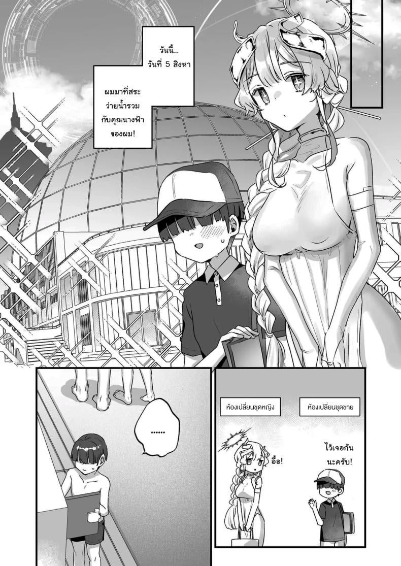 0008.jpg