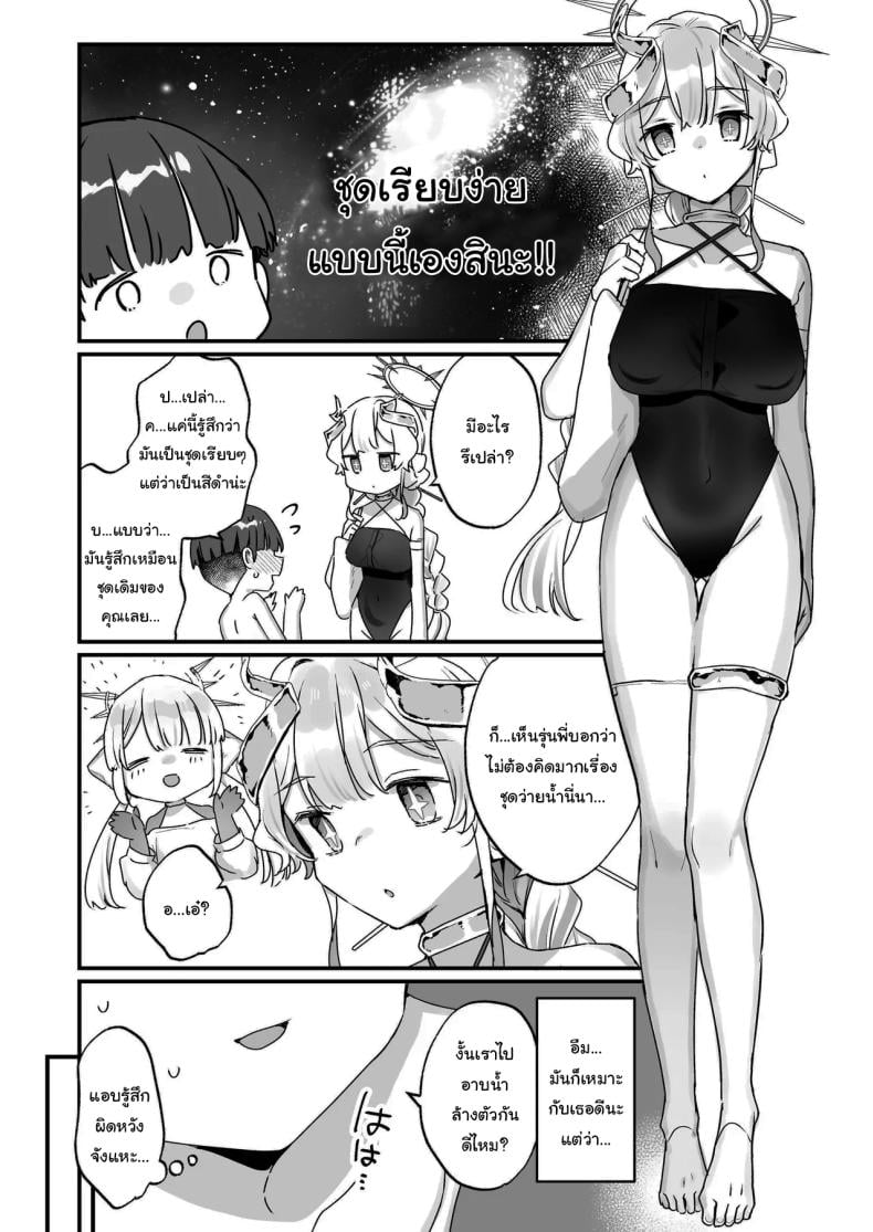 0010.jpg