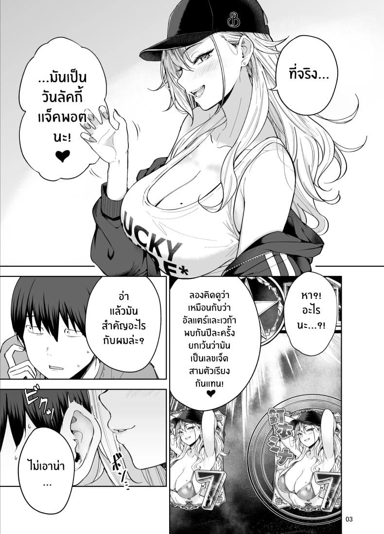 0007.jpg