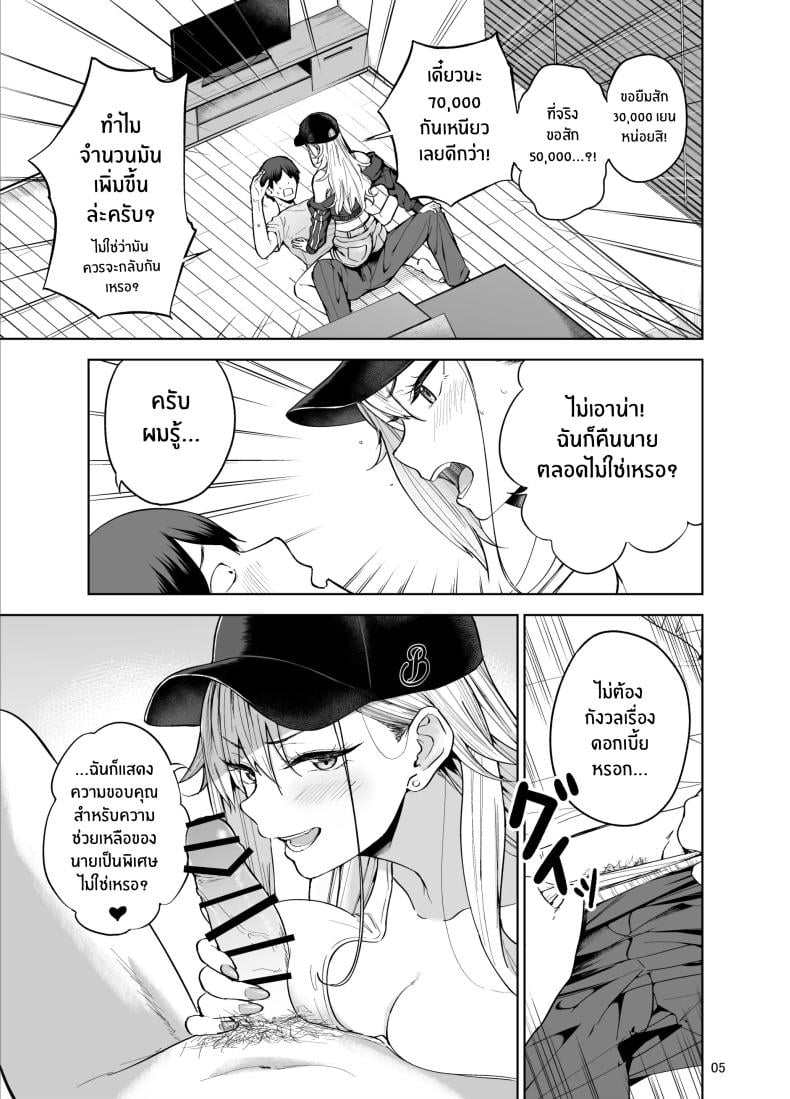 0009.jpg