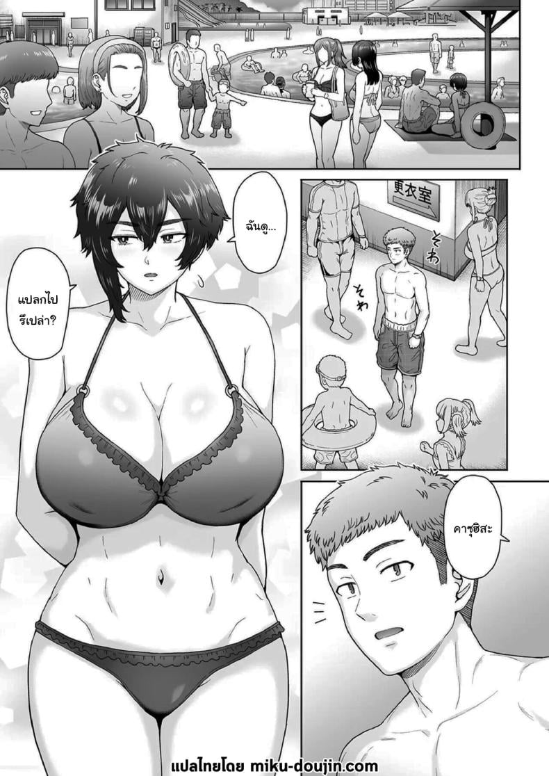 0005.jpg