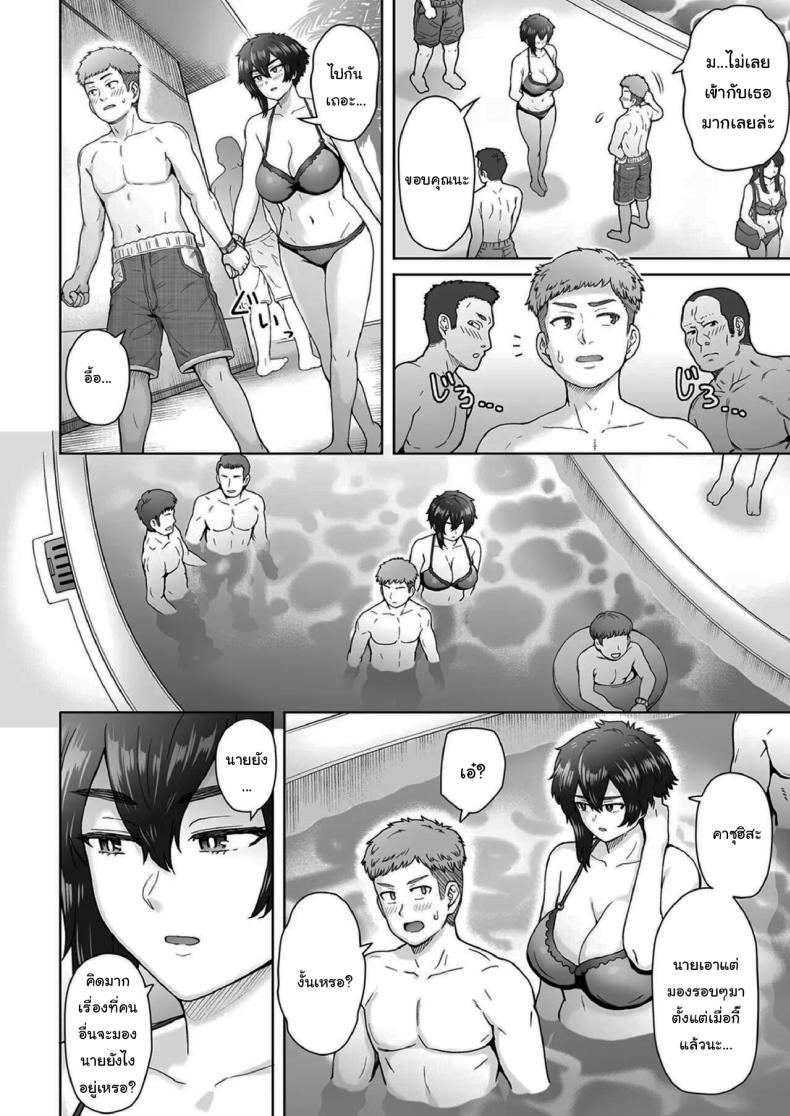 0006.jpg