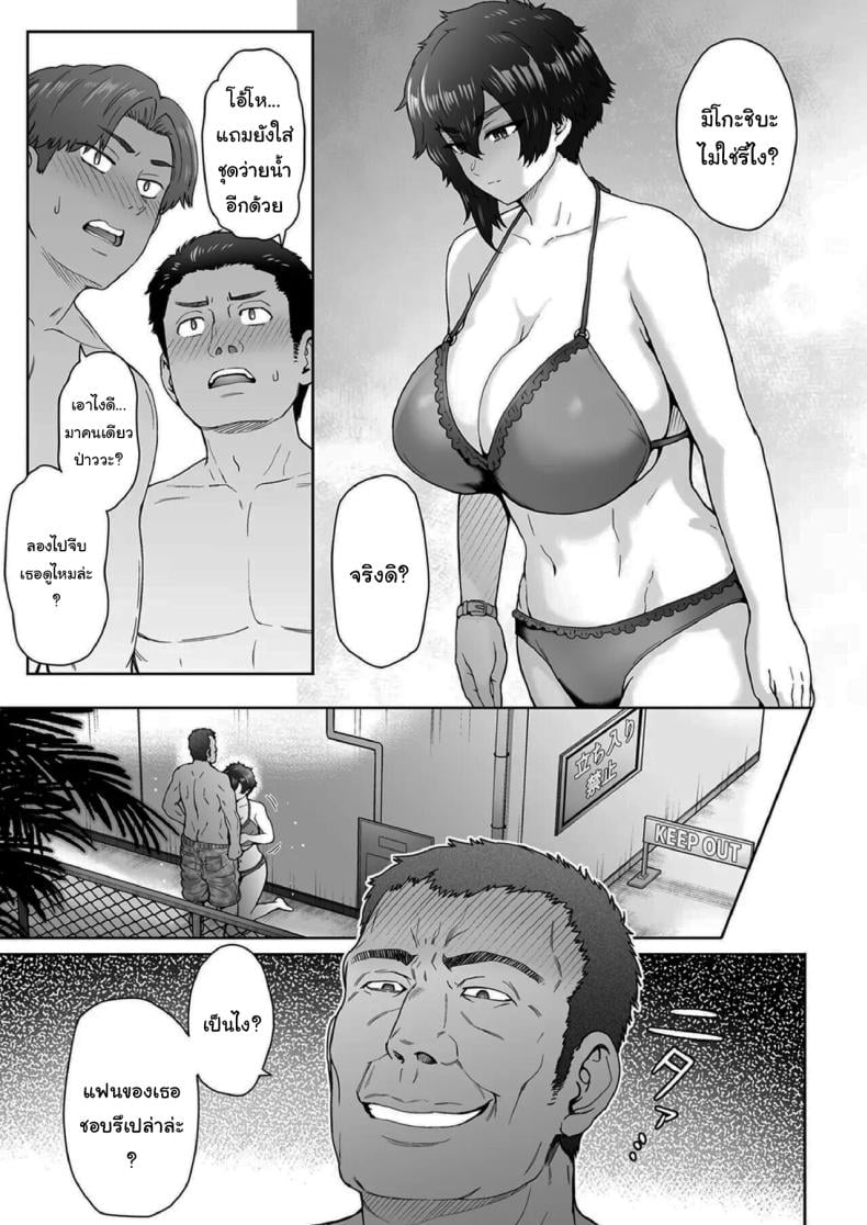 0009.jpg