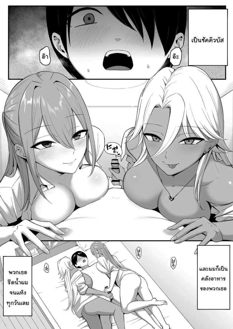 0006.jpg