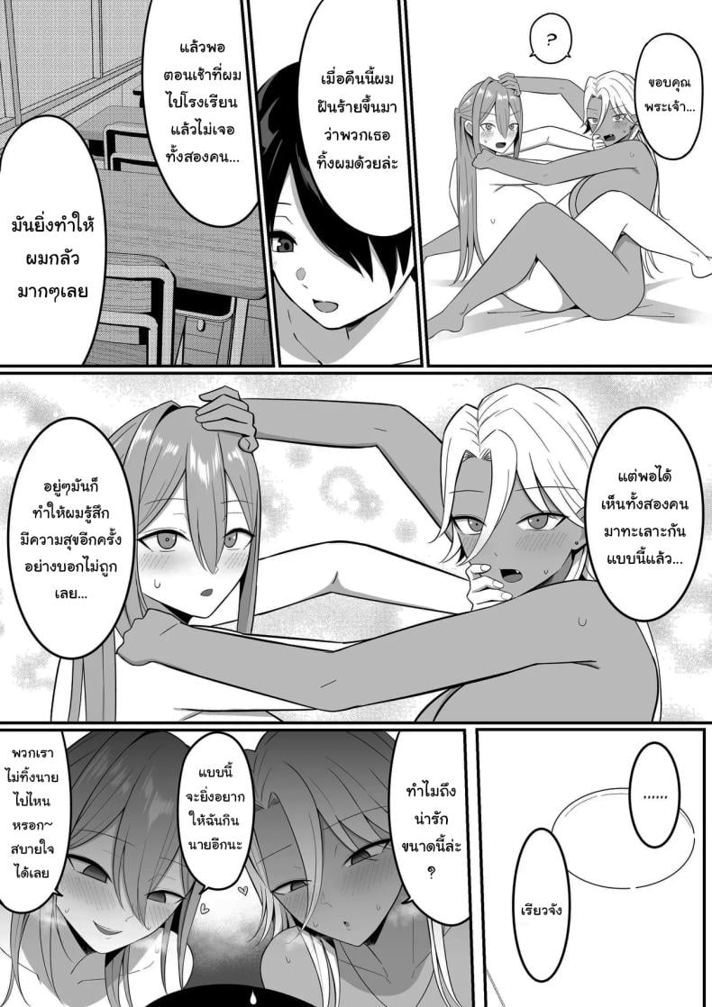 0071.jpg