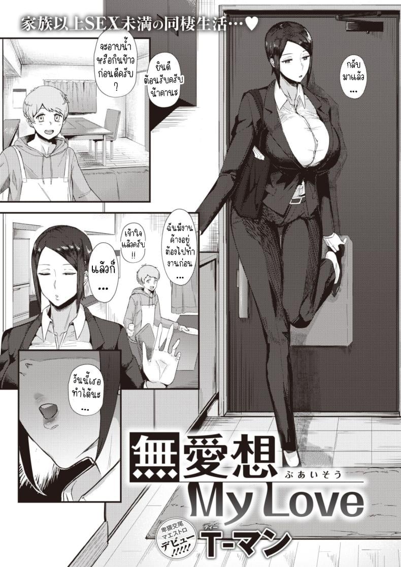 0004.jpg