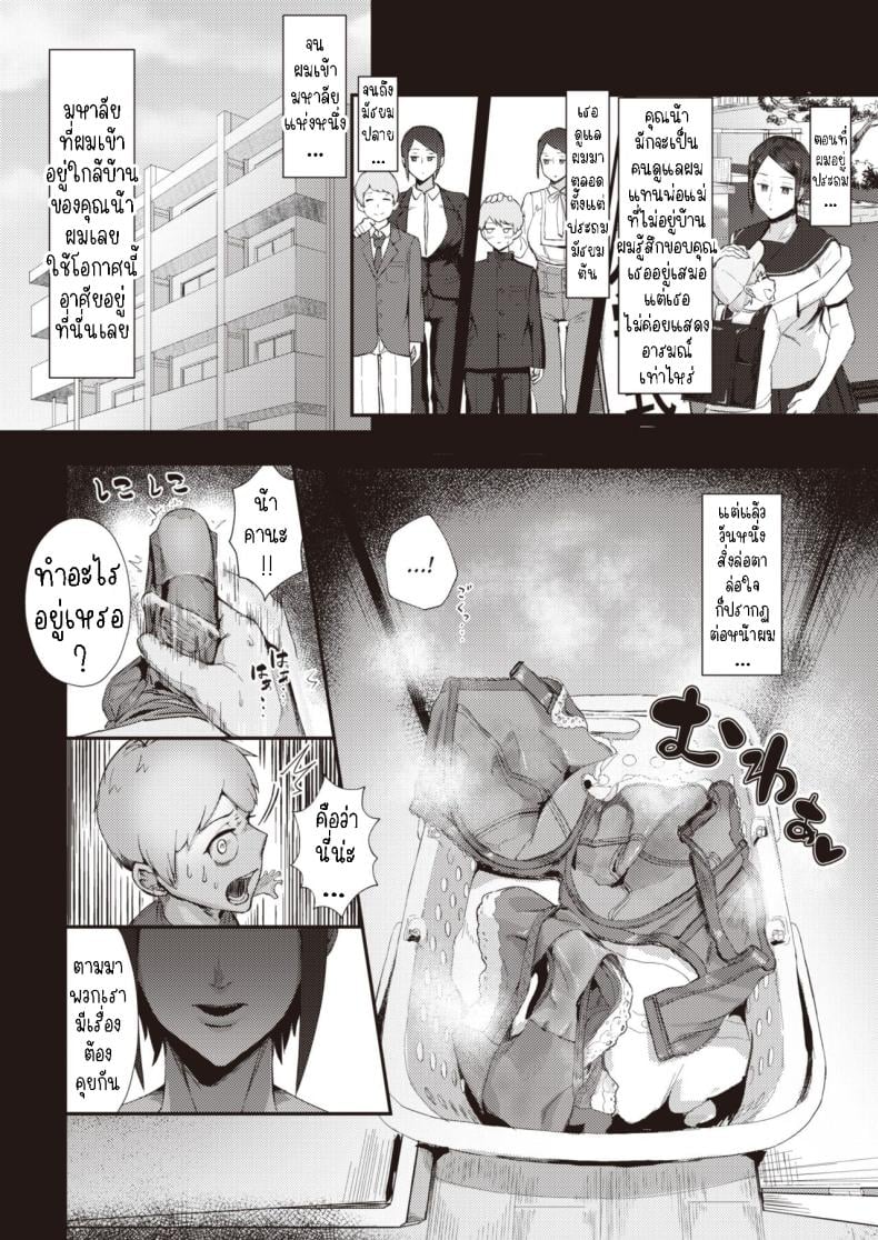0005.jpg