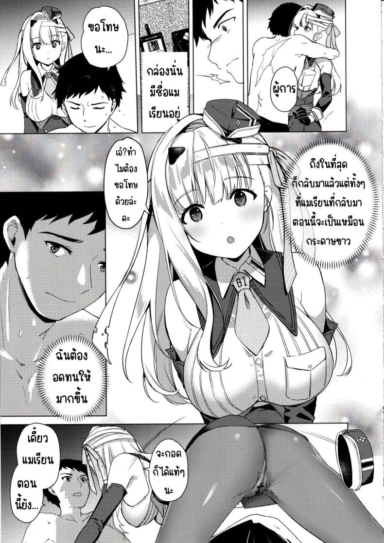 0009.jpg