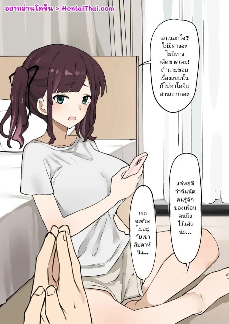 0002.jpg