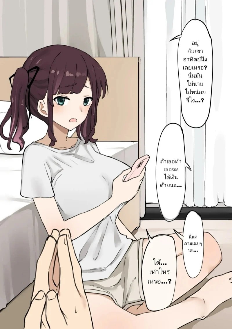 0003.jpg