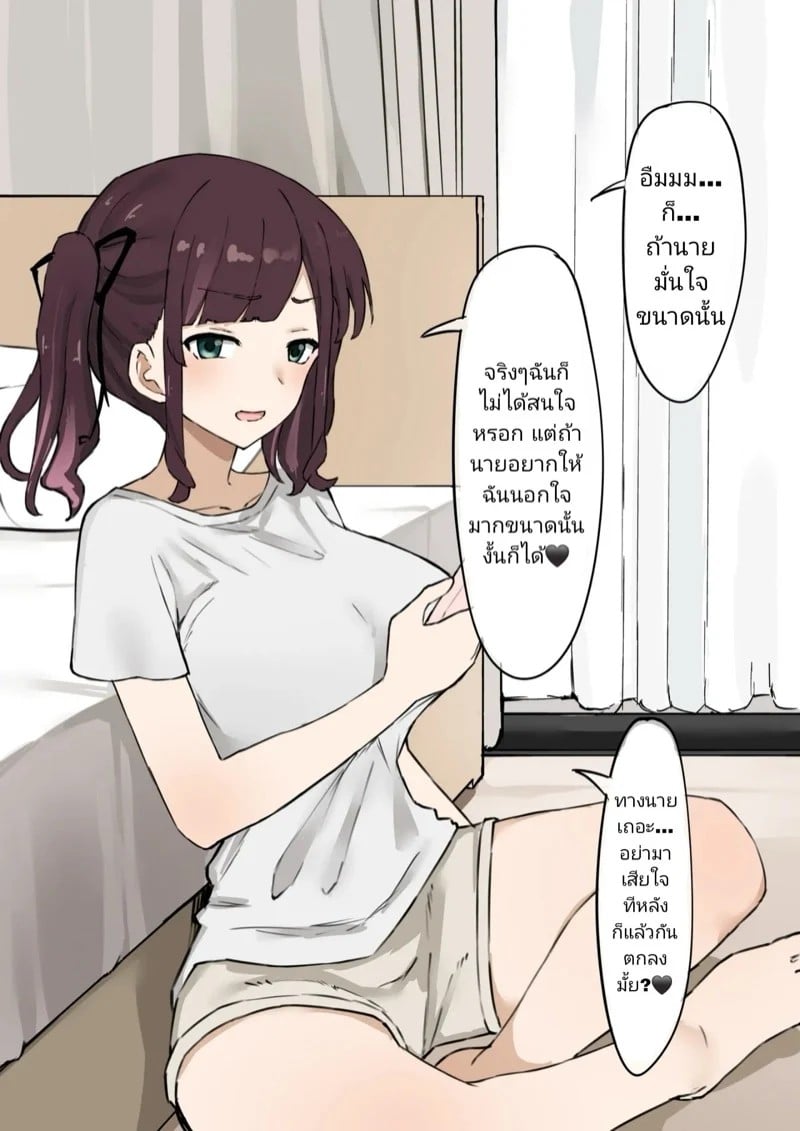 0005.jpg