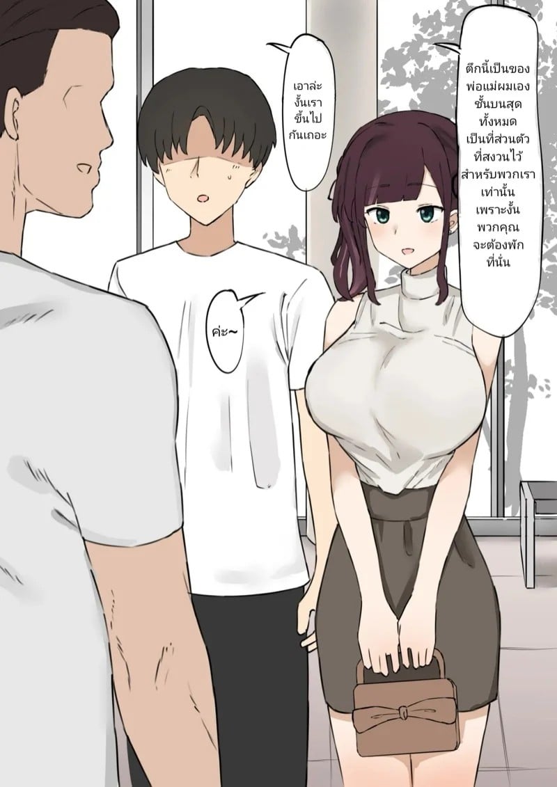 0007.jpg