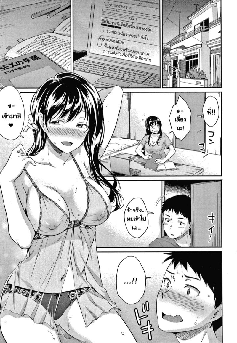 0006.jpg