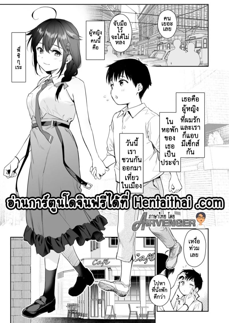 0002.jpg