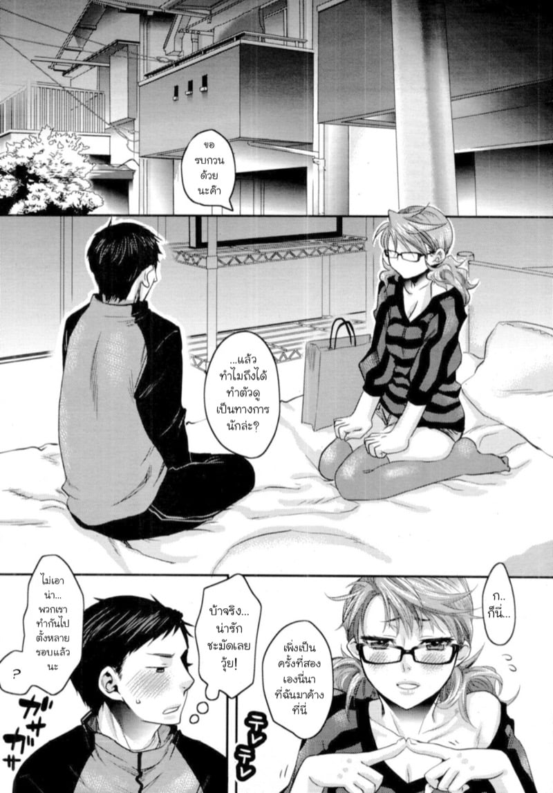 0005.jpg