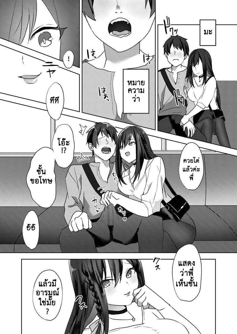 0004.jpg