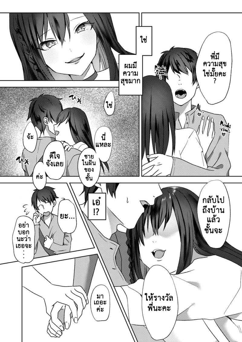 0012.jpg