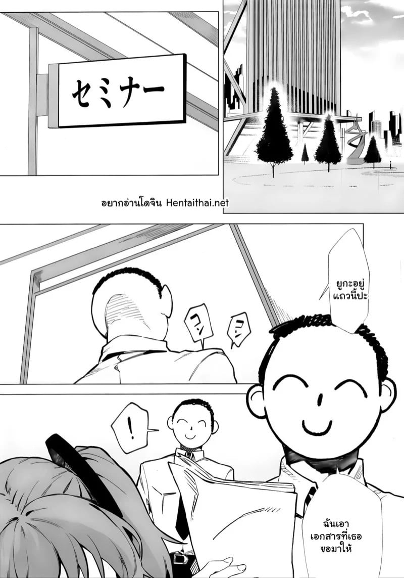 0002.jpg