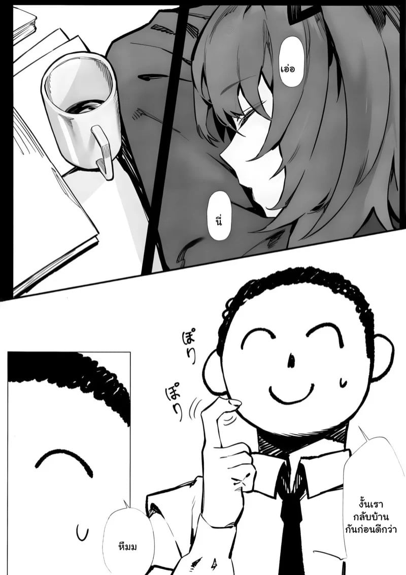0003.jpg
