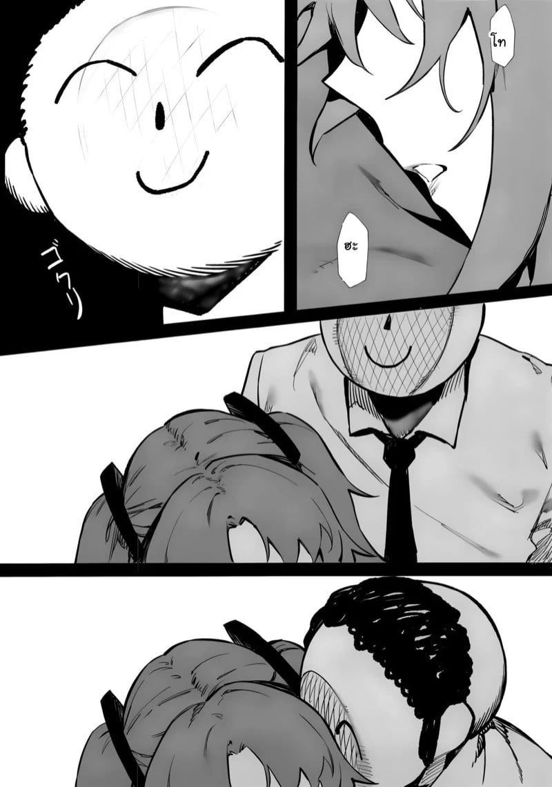 0004.jpg
