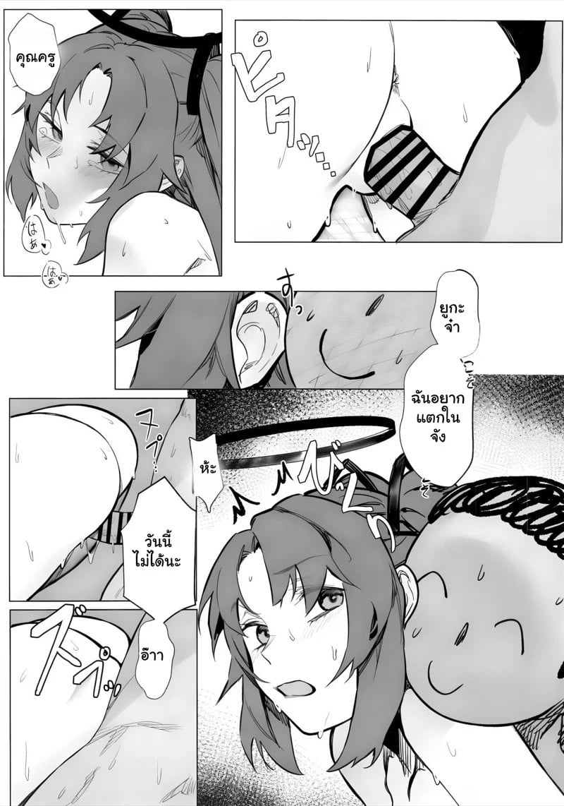 0022.jpg