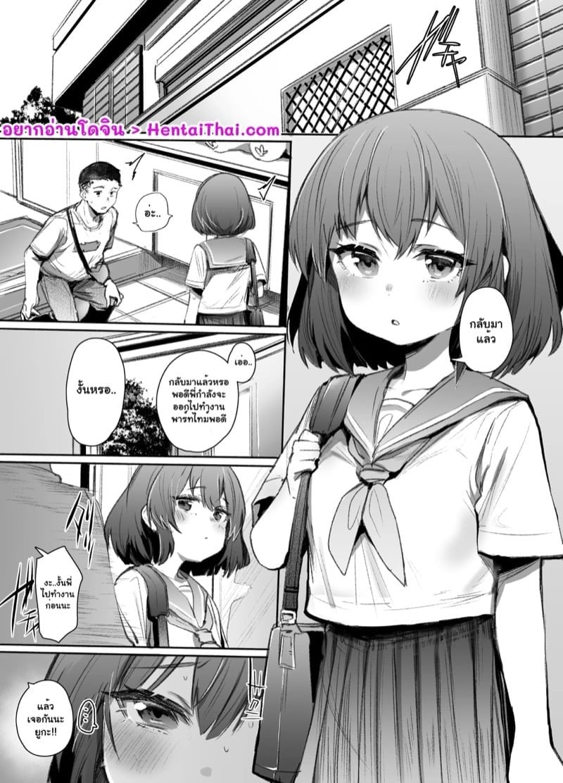 0002.jpg