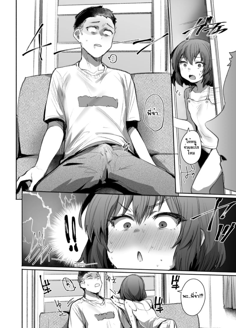 0009.jpg