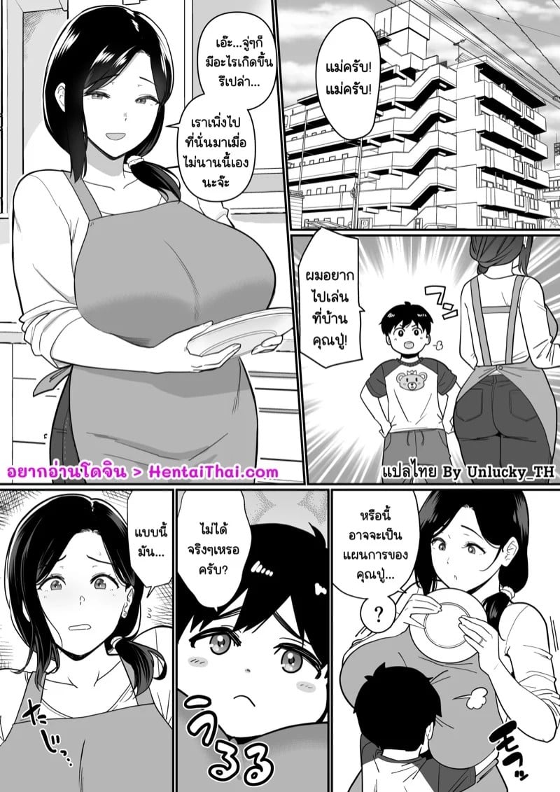 0002.jpg