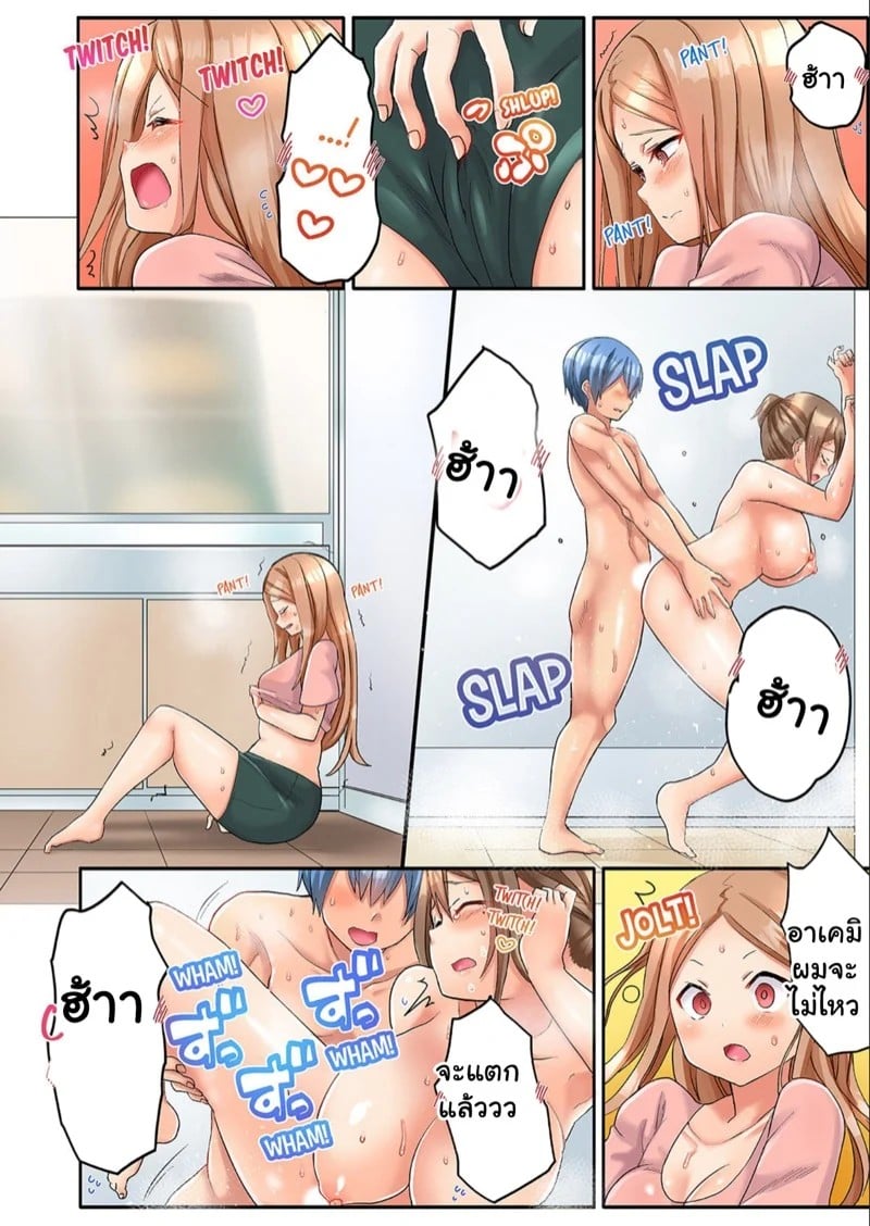 0007.jpg